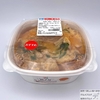 セブンイレブン「親子丼がおいしくなりました」ほぼ一年中販売している定番弁当をリニューアル！