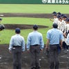 3/22(日) 宮崎北ー宮崎学園