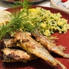 お魚をペルシャの香りで　イランの焼き魚