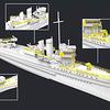 イギリス海軍艦艇 タウン級駆逐艦　キャンベルタウン　模型・プラモデル・本のおすすめリスト