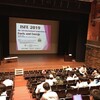 国際シンポジウムThe 3rd International Symposium on Fuels and Energy (ISFE2019）が開催されました