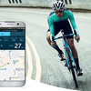 サイクリストにオススメ!自転車のための通信するインソール「DIGITSOLE Run Profiler Cycling」