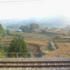 勝沼ぶどう郷駅付近の風景（Nov. 9, 2007）