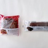 LAWSON Uchi Café（ローソン ウチカフェ）