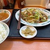 【日高屋】定食