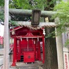 清水稲荷神社@目黒区目黒本町
