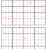 学研パズル　超難問ナンプレ＆頭脳全開数理パズル3・4月号　Ｑ45 47の回答