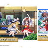 幻想郷を舞台に、スペルカード争奪戦が開幕！　ゲーム「東方スペルカーニバル」４月１８日、販売！