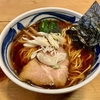 【今週のラーメン４９８５】らーめん たきたろう（東京・三鷹）醤油らーめん ＋ 水餃子　〜地元民も強烈に惹きつける旨さ！着実に進化する質実魚介醤油系中華そば！」