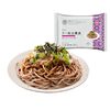【🈹 50%OFFクーポン ⇒￥2,256 税込(￥451/食)💟】冷凍 完全メシDELI 日清食品 汁なしラー油太蕎麦 5食