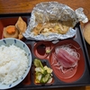 宮城県仙台市若林区遠見塚2-26-11 ：食事処　花長