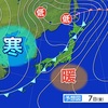 久しぶりに平年以下の気温