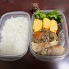 【休日のお弁当】タッパー弁当20　『お弁当作り再開しました！』