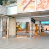 STARBUCKS COFFEE　スターバックスコーヒー　大泉学園ゆめりあフェンテ店   　