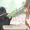 【FF14】†漆黒†進行中