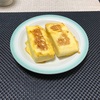 はんぺんフレンチトースト。