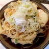 そば処かめや@新宿店（天玉そば）
