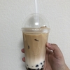 プロントでタピオカを飲んできたので感想を書く！