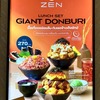 チェンマイのハイクオリティな和食店”ZEN”のお正月メニューと日本でもおなじみの目を引くメニューとは？