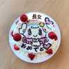 子供と楽しく！簡単キャラデコケーキ作り♪