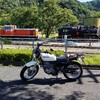 ぱげおやじのバイク道 １４