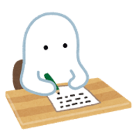 Webライターになる方法を調べ いらすとや さんのイラストを添えてまとめてみた Kiwinote Webライターになる方法を調べ いらすとや さんのイラストを添えてまとめてみた Kiwinote