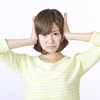 Web会議の「良いところ」「悪いところ」とは！？