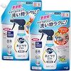 【まとめ買い】キュキュット あとラクミスト 詰め替え用 スパウト750ml×2個