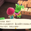 最初の移住者は、タツオ【あつ森日記】