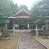 温泉神社