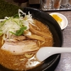 「節骨麺 たいぞう 三軒茶屋店」