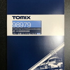 TOMIX コキ50000形 12両セットを買ってみた