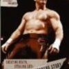  DVD『WWE エディ・ゲレロ ライ・チート・スティール』