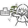 「体調と通院状況について（2024年9月19日現在）」