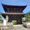 【京都】嵐山、『清凉寺(嵯峨釈迦堂)』に行ってきました。　紫式部　光る君へ