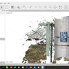 ３Dソフトウェア比較 Pix4Dmappr vs MetaShape （続）