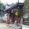 三国志で英語のお勉強22: 劉焉（劉君郎）