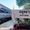 運賃たったの80円！タイ国鉄でのアユタヤの行き方