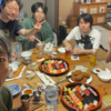 何故、良好な人間関係？
