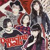 「推したくなる将来性。Dancing Dolls『MY→WAY』」