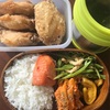 No.222鶏手羽中塩唐揚げ弁当