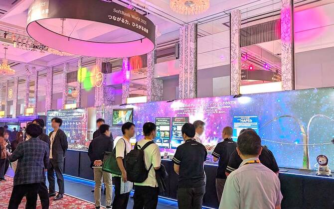 The New Z Holdings: Two Internet Giants in Asia Unite to
