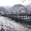 雪の嵐山は水墨画みたい！