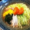 花坊