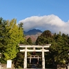 【北門鎮護 岩木山神社】宿の部屋から山頂の奥宮まで一直線 『お山』の気をたっぷりいただき参拝