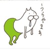 息子のピアノ教室