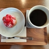 イチゴのタルトとコーヒーと朗読と。