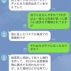 サイマーあるある10