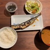 ズボラ主婦の料理