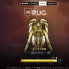 【Vainglory】誉になりました